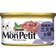 Mon Petit - 精選燒汁三文魚及蝦 - 85g x 1箱 (24罐)